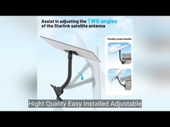 স্টারলিংক